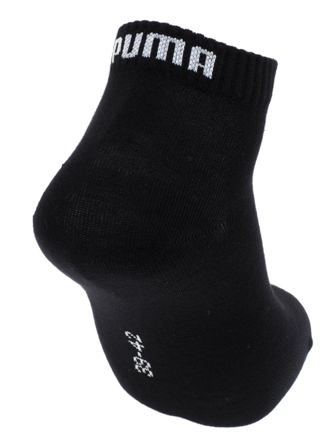 Pack 3 paires socquettes sport noir - Puma