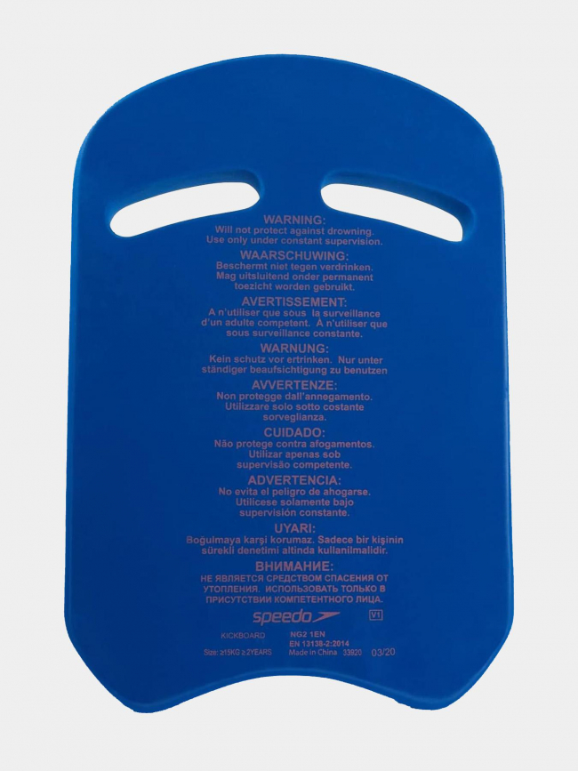Planche de natation kick board bleu - Speedo