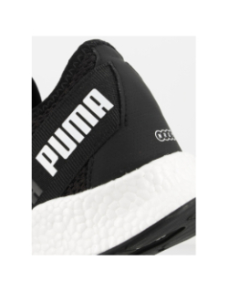 Baskets nrgy star noir homme - Puma