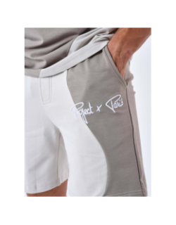 Short jogging colorblock beige marron homme - Project X Paris