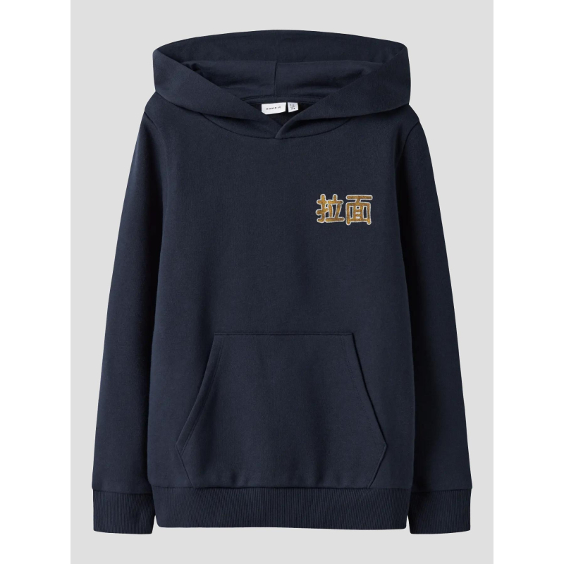 Sweat à capuche nkmkian bleu marine enfant - Name It