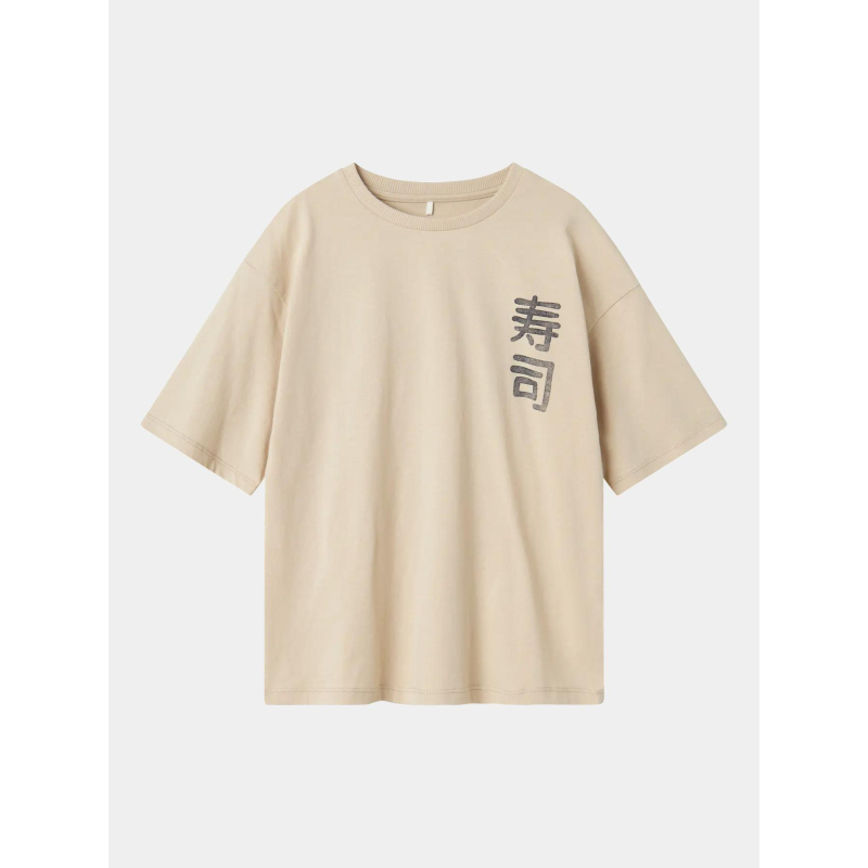 T-shirt à manches courtes nkmkane beige enfant - Name It