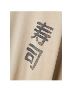 T-shirt à manches courtes nkmkane beige enfant - Name It